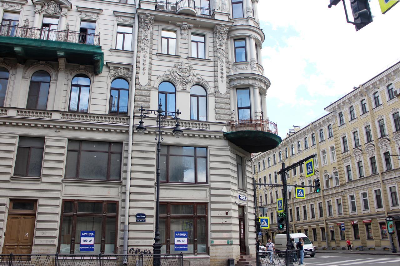 Offenbacher Hotel San Petersburgo Exterior foto